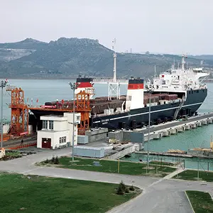 Geroi Shipki ferry boat, 1979