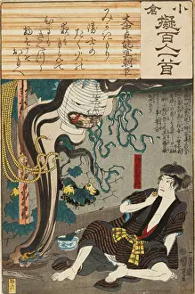 Kuniyoshi: The ghost of Oiwa emerges from a lantern