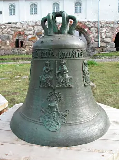 Solovetsky: Giant Bell - Solovetsky Monastery