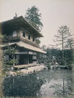 Promontory: Gin Kakuji, Kioto