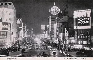 Ginza: Ginza at night, Tokyo, Japan