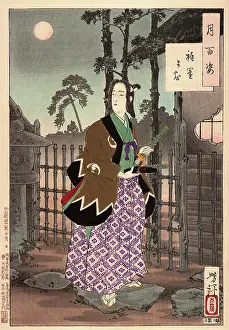 Teahouse: The Gion District