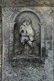Milet: Gladiator stele, Miletus, Aydin, Turkey