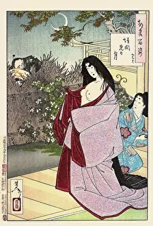 Glimpse: A Glimpse of the Moon - Kaoyo