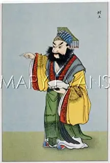 Gays: GOD OF GAYS/TCHEOU 1919