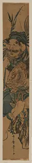 Ebisu: The god of good fortune, Ebisu