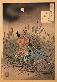 Fujiwara: The God of the Sumiyoshi Shrine