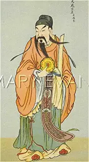 Talisman: GOD OF THE YEAR