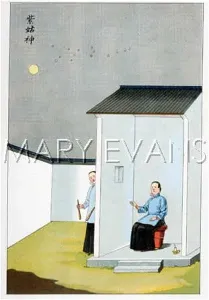 Privies: GODDESS OF PRIVIES