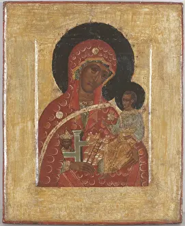 Pious: God's mother
