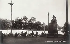 Gogol: Gogol Monument, Moscow, Russia