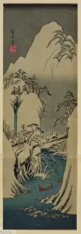 Spanning: Going up the Fuji River in winter