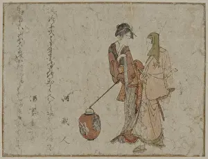 Chivalrous: Gokuin Seneimon