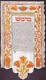 Tulips: Golden Ketubah