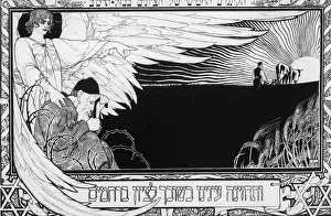 Zion: From Golus to Zion by E. M. Lilies, 1901