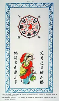 Yang: GOOD LUCK TALISMAN