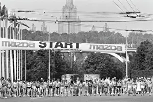 Marathon: Goodwill Games