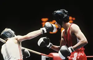 Venezuela: Goodwill Games in Moscow, 1986