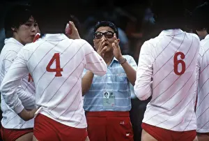 Instructions: Goodwill Games in Moscow, 1986