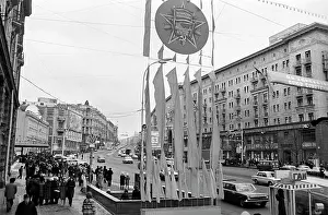 63rd: Gorky Street, 1980
