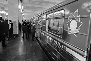 Subway: Gorky subway