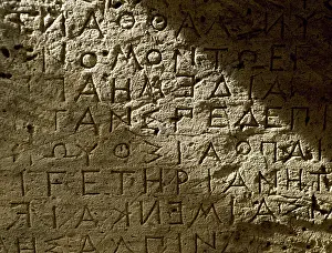 Crete: The Gortyn Code in Dorian dialect. 5th B.C