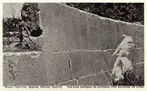 Cretan: The Gortyn code, Gortyn, Crete, Greece