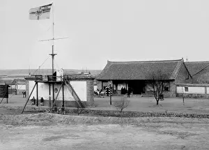 Semaphore: The Government House of Qingdao