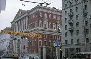Tverskaya: Government of Moscow