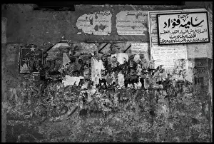 Graffiti: Graffiti on wall Cairo, Egypt