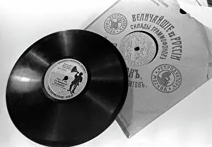 Gramophone: Gramophone disk, 1980