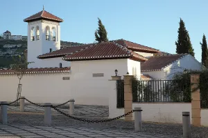 Kufic: Granada Mosque, Granada, Andalusia, Spain