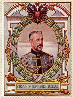 Nikolayevich: Grand Duke Nicholas / Stamp