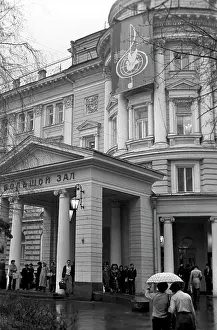 Conservatory: Grand Hall of Moscow Conservatory, 1981