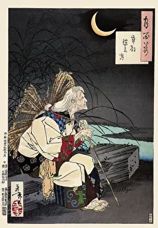 Komachi: Gravemarker Moon