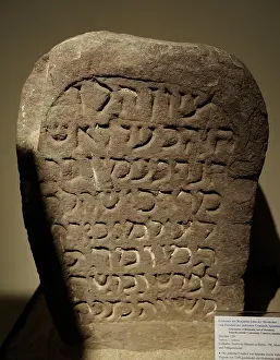 1284: Gravestone of Benjamin, son of Mordecai. From the Jewish Com