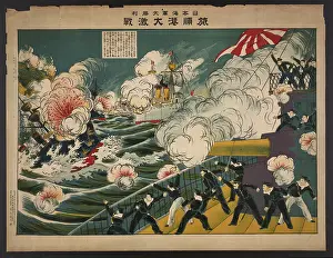 Lushun: Great battle at Lushun Bay