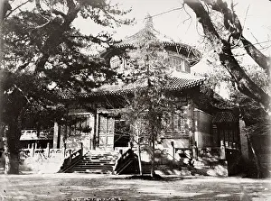 Sheng: Great Bell Temple, Peking, Beijing, China