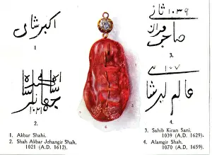 Akbar: The Great Carew Ruby