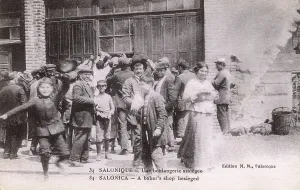 Crowding: Great Fire - Thessaloniki - Bakery Beseiged in aftermath