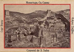 Kidron: Great Labra of St Sabbas the Sanctified Convent, Palestine