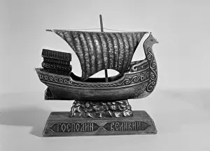 Emil: Great Master Boat
