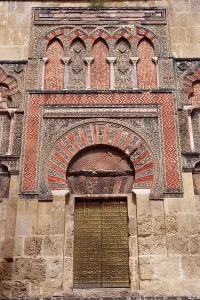 Impost: Great Mosque, Cordoba, Spain