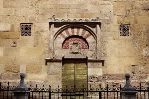 Marquetry: Great Mosque, Cordoba, Spain