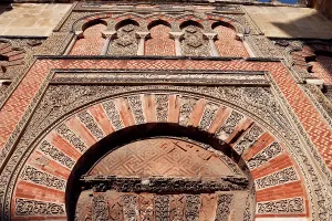 Impost: Great Mosque, Cordoba, Spain
