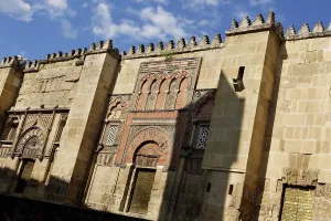 Jalousie: Great Mosque, Cordoba, Spain
