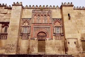 Impost: Great Mosque, Cordoba, Spain