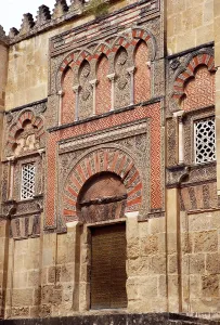 Impost: Great Mosque, Cordoba, Spain