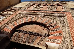 Impost: Great Mosque, Cordoba, Spain