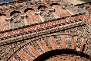 Impost: Great Mosque, Cordoba, Spain